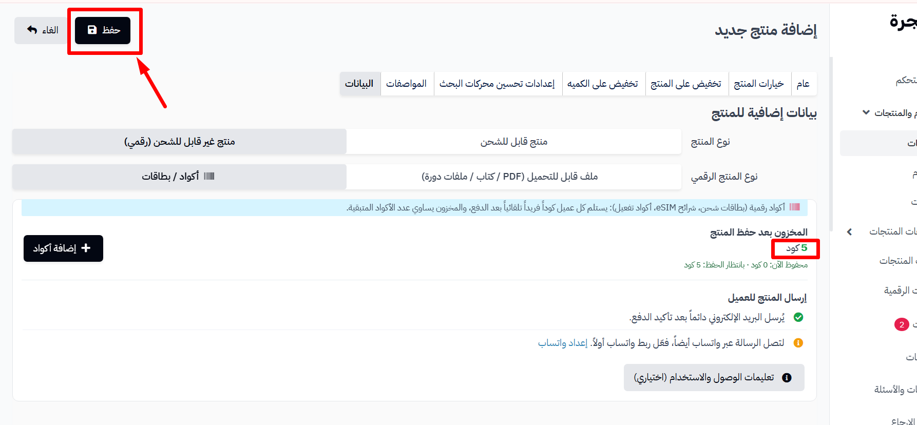 4WnR7J8oM83e2o5yS83tC8CVZAa7oWmOE0k67hHm.png