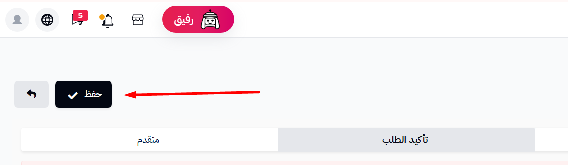 58AVYuhK63pSDaMwgrpKFvSi1ZYvAdZGBQKgYoFU.png