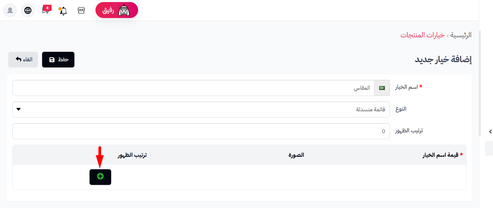 7tYYoUJFF7UM6eHQZZ0VIwbesr6SGcrOj3E1tmBw.png
