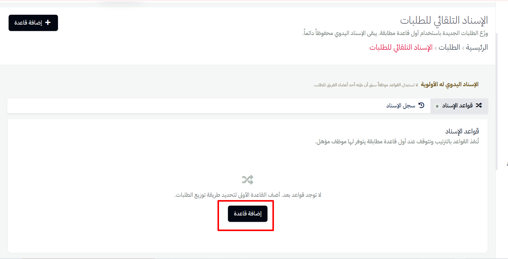 8FWGXCuh4NrvYhrcFLS0uoHU9jf7ki33q7nnWqOh.png