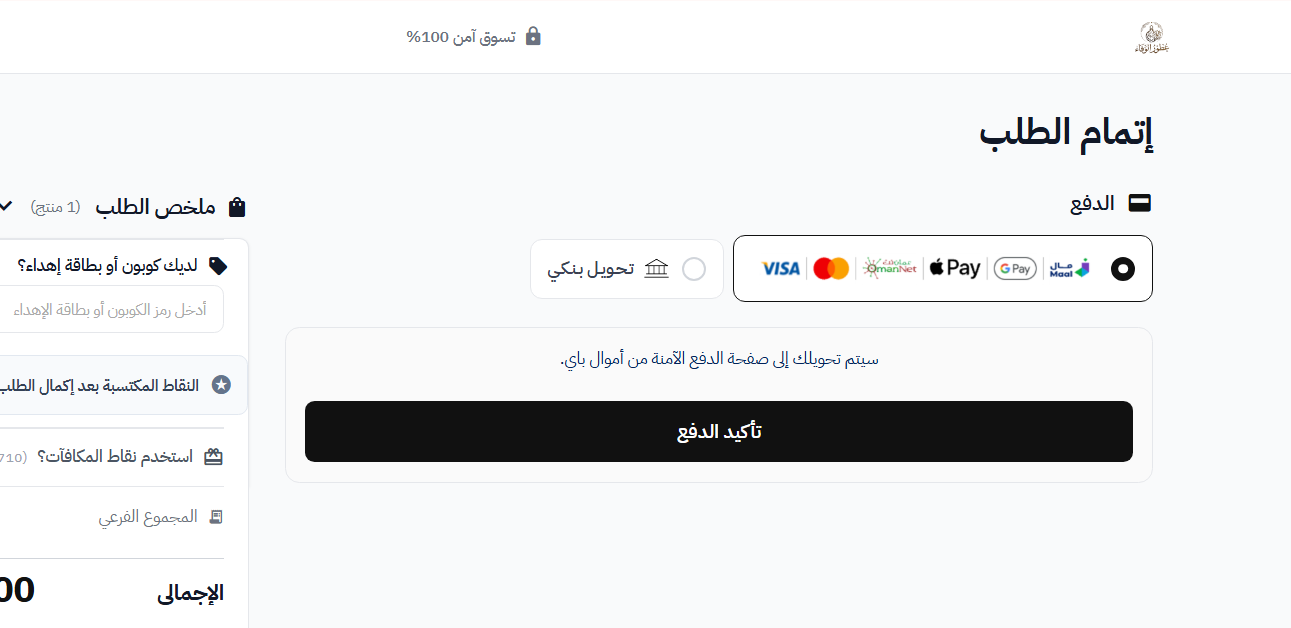 9EKU32vek644NVPKS853SeKaWUb8lk3w8q5yUzpv.png
