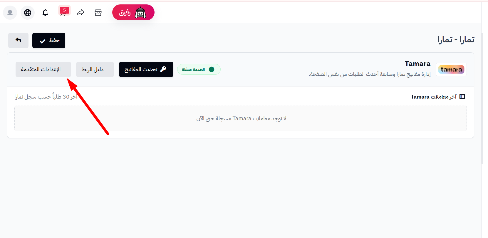 9baqpKm07WeL8BnRZfstg438I4VWfcSeRbgb9TO0.png