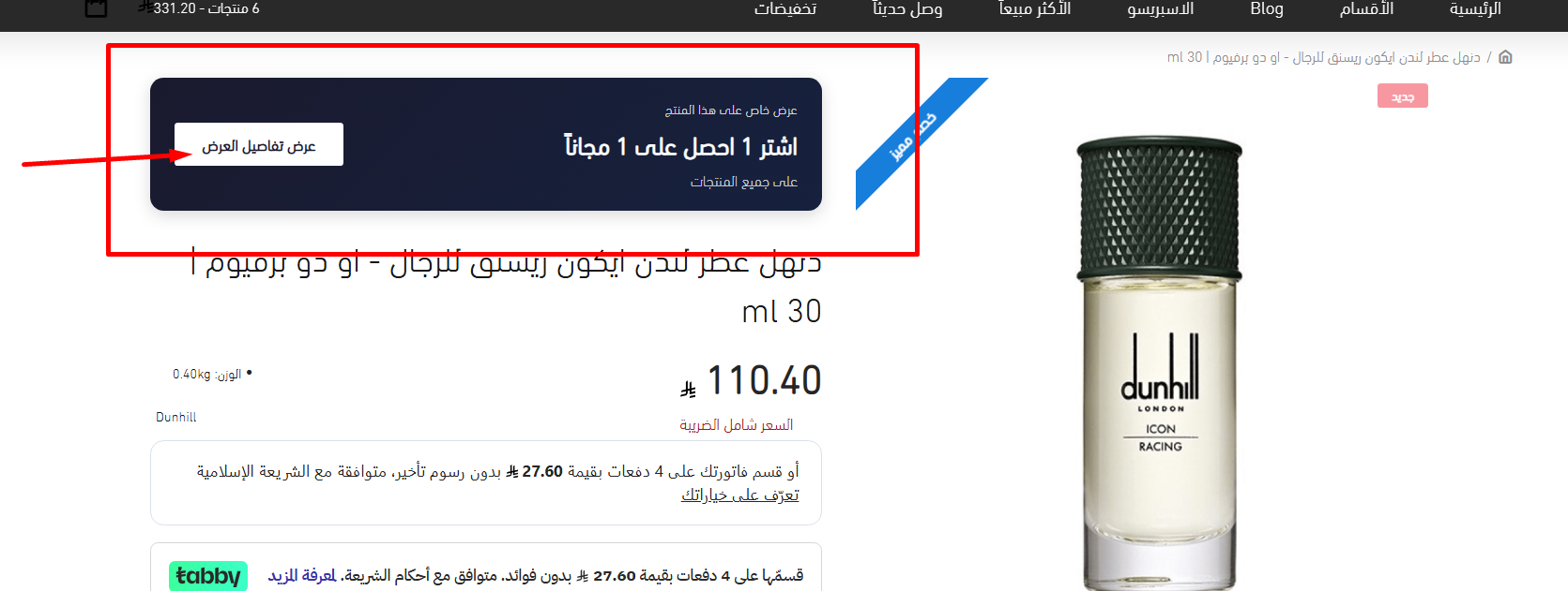 CFYzryb3UzeT77Tk5j38a2aHYhbpJCNcoIJbbuwq.png