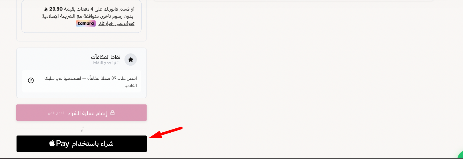 FaKCU66FZDKyCrlaRD2UMotLBjiru4BB27OOLFSf.png