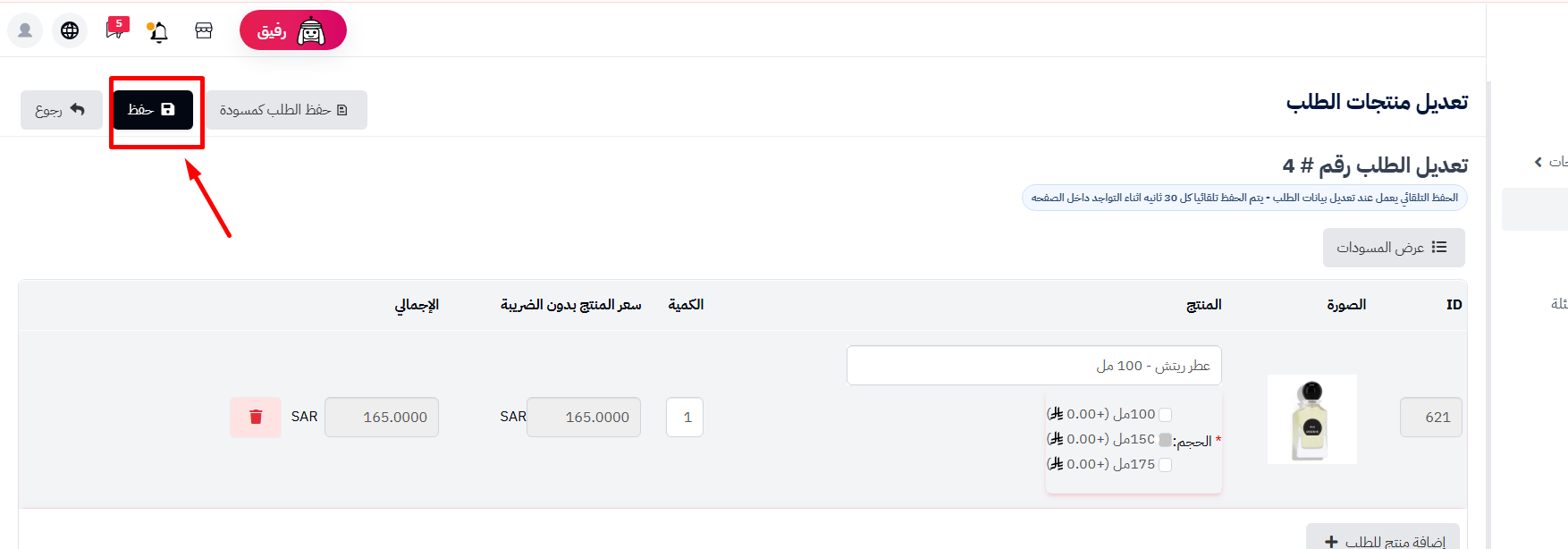 HEzjHPsHXtEngOEFxblnk6b7KCi8wNpvHpM2cNUd.png