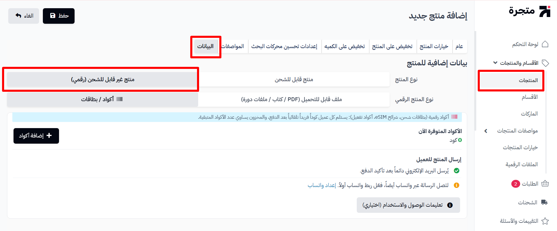 IXgN26lBGif03EZOSUApj4dDwZALyfXEPbeMOMg1.png