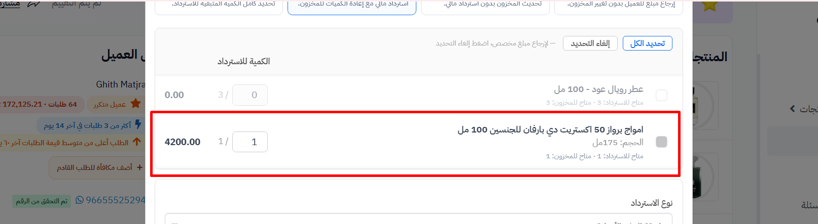 NaOgHs9SIJalnB9jDiSuCQbhdJ15YVPBXM4Q4cak.png