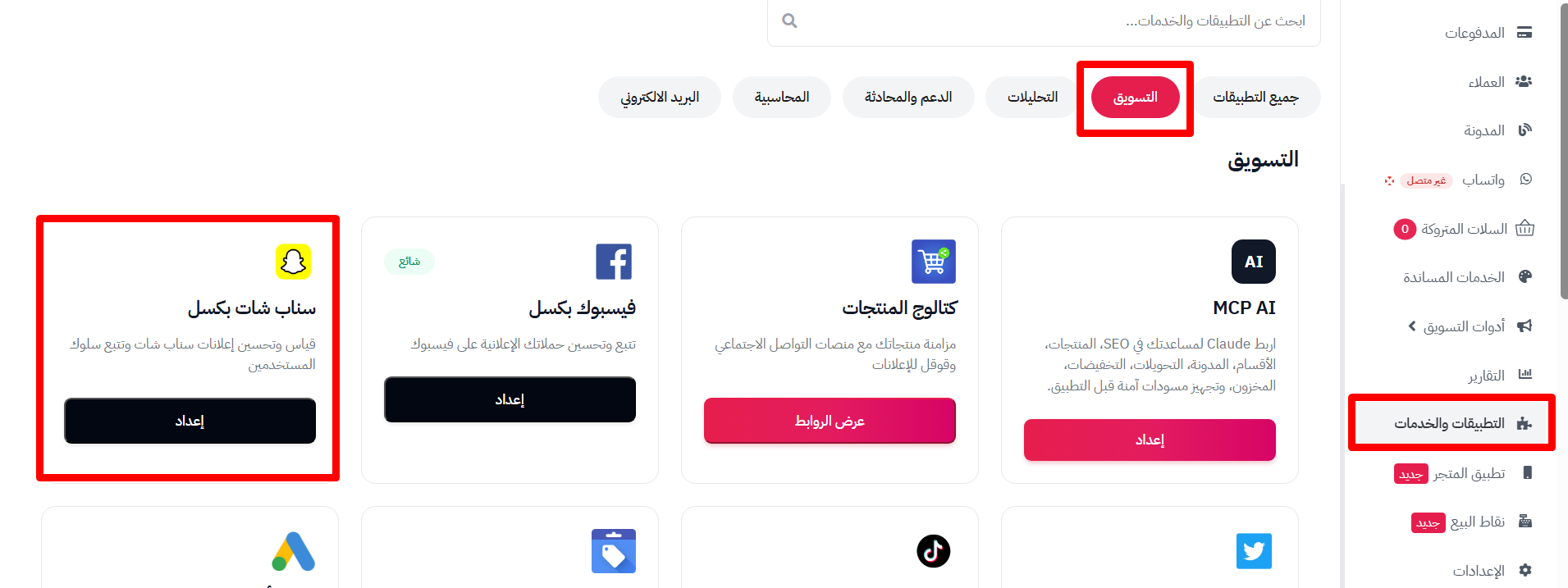 NsRBA7R53ibYf195NL0uASA9vLbrFyATJckaweji.png