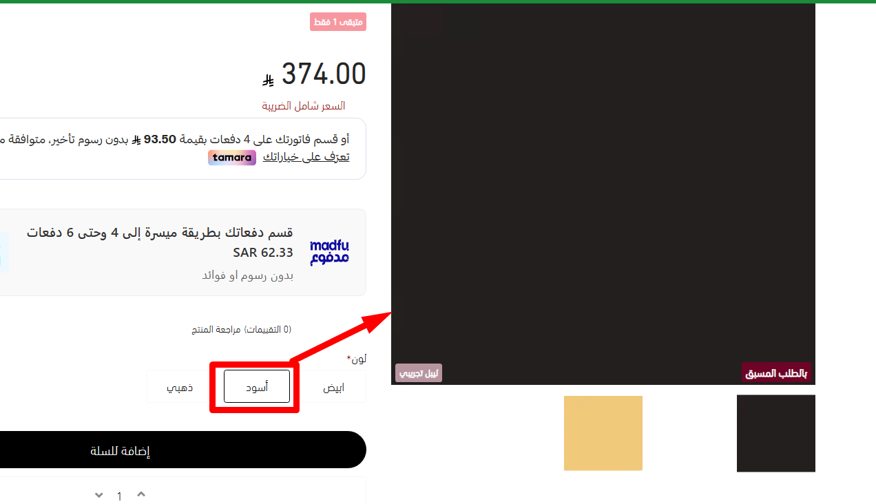 QaKvo36WHAyITaUmRjDPHZewlQVVBhIhCYqMOGRO.png