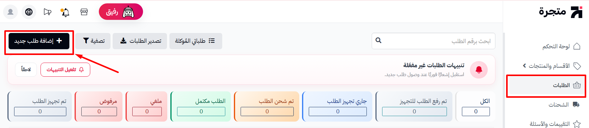 VZnOBBHx5iiE6hY5GmDVhptLzA0XAl2ImW21uUf4.png