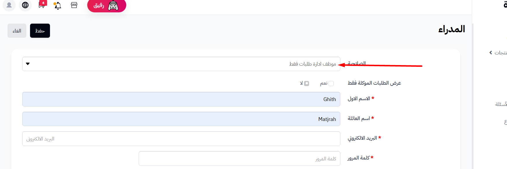 W2JPQtZQjga9Kh3unLNTF9c57zQft00Ho3Ng7VTb.png