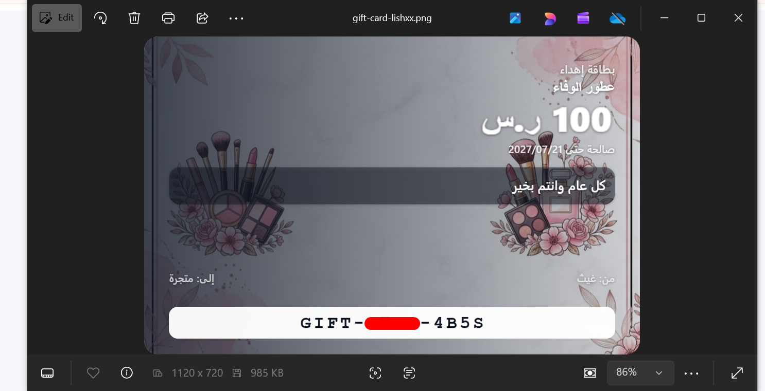 f9XEWhNd5ZZmwHqqnm6b3vTskpCBQzTctYohIydK.png