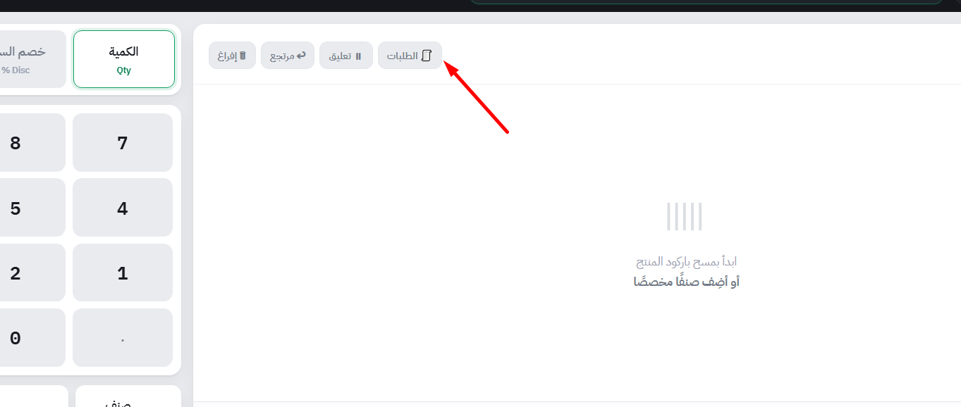fc8N5Z6DOmQRBI7WCBsRsM4Qso3DuuDcE5GETaXs.png