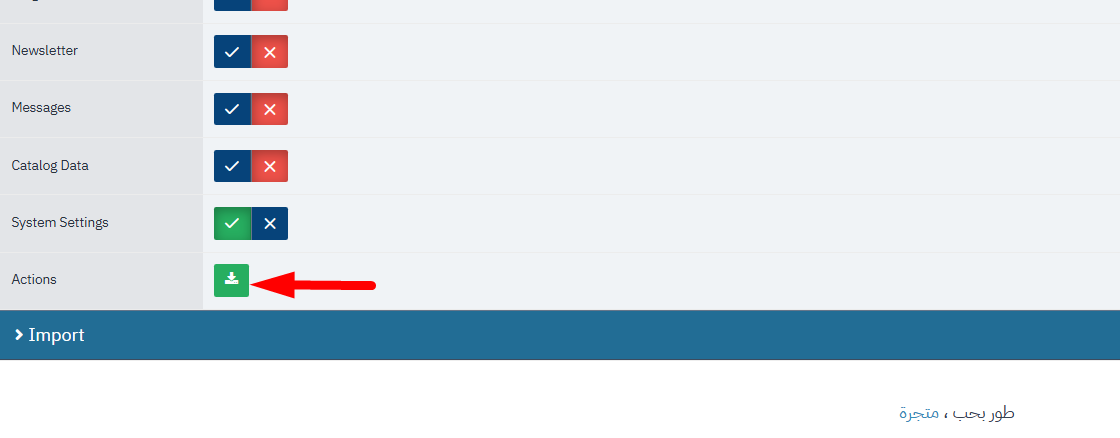 gok7jWKB34J2TYCHsNetf0evLfEdCySdqpSgraZh.png