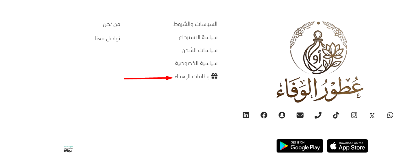 isrDIzBonyDuBYCSaeAIy4RGBI4B9gmVhf38nRm9.png