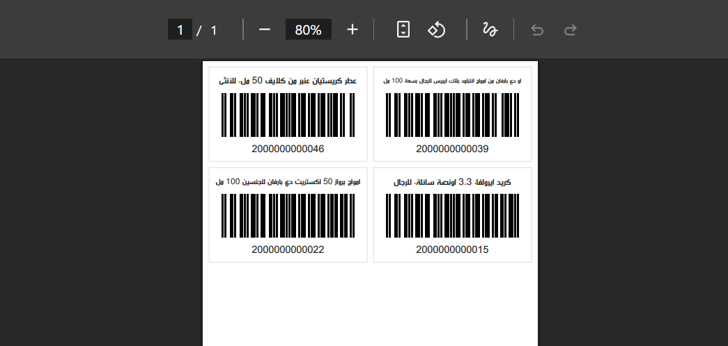 kzK2bnu8MruaP9hhlCjW7J8CJTcVAhuPkGN25MDF.png