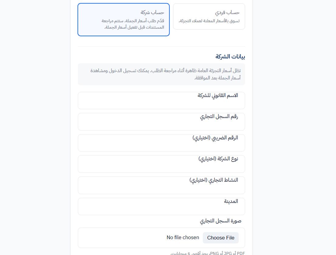 meFq0icpDCcp3wssEFLeWTUq1qpPiNHnjW1niA2w.png