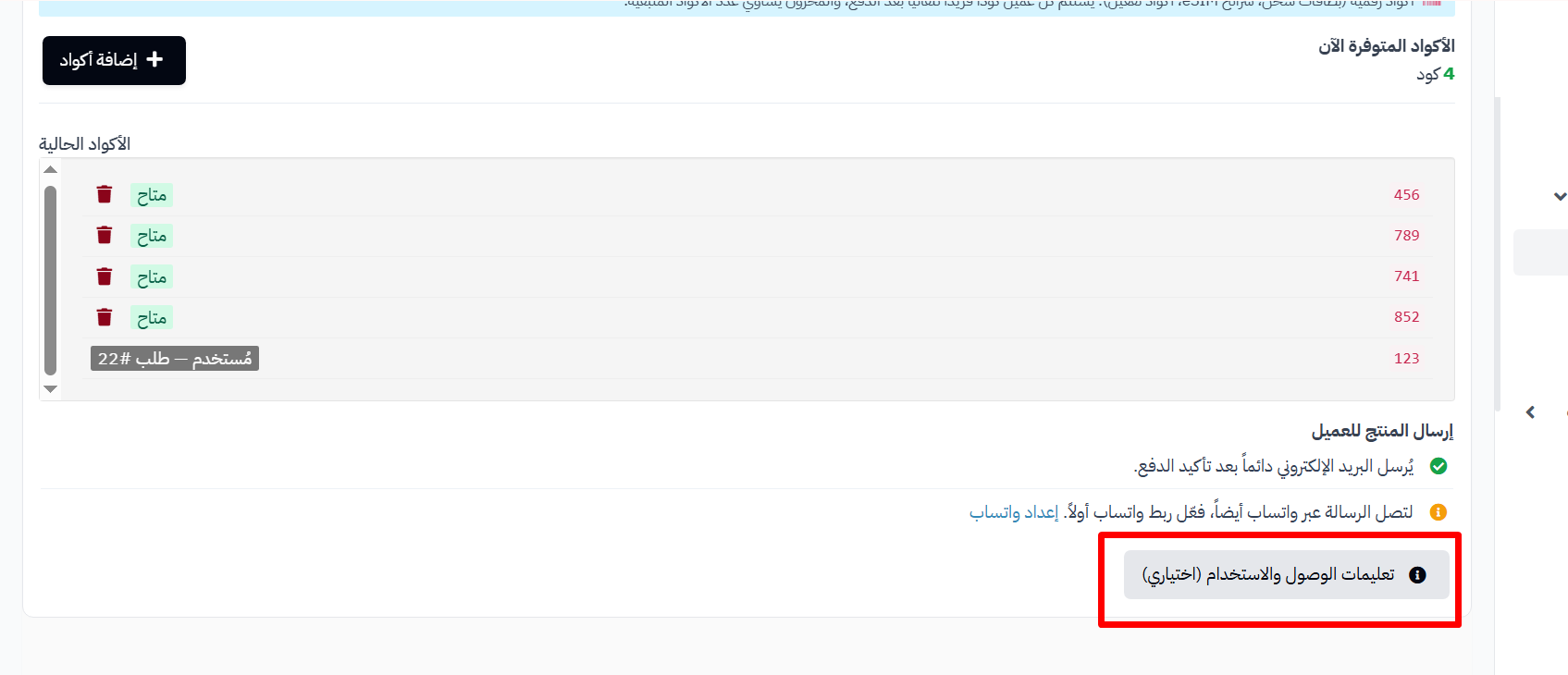 t97znBxRKEI96iLpHvfLevmxHWd2Ezw08CiOUZ7U.png