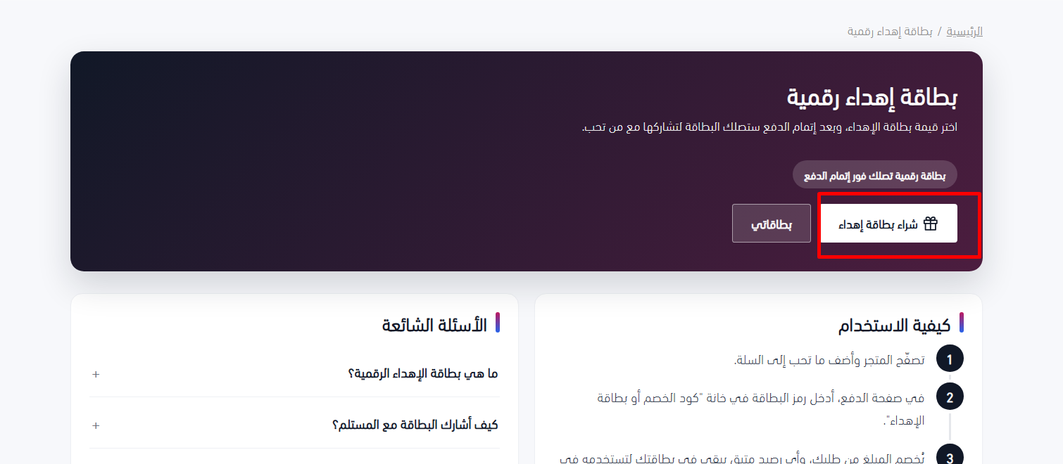 vDHCNE3VtFN6O3nBdSabdAoF4gYcLTE1pF7BAAYa.png
