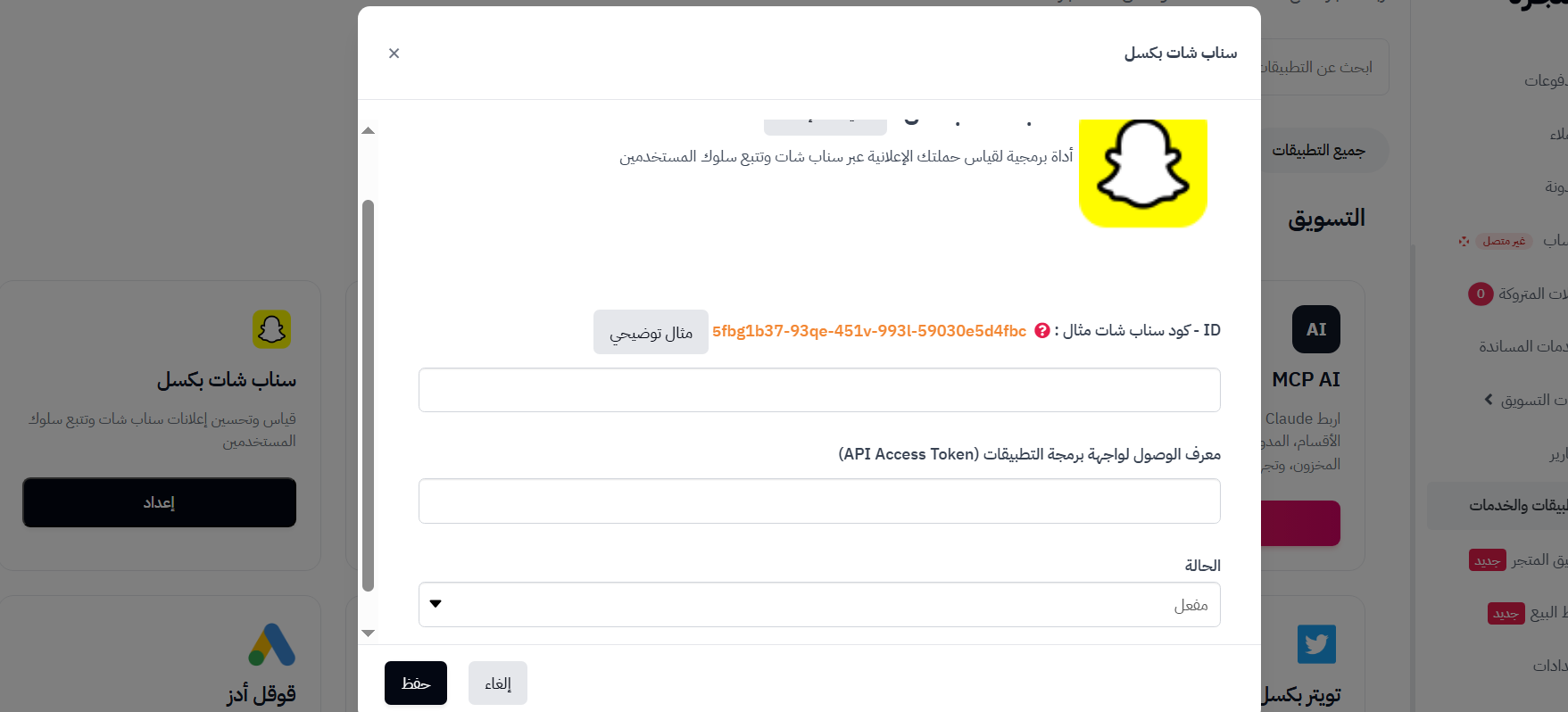 wMAIYaQkRgEVErChOWtbG12Wl8kOu4zi8e2he2WY.png