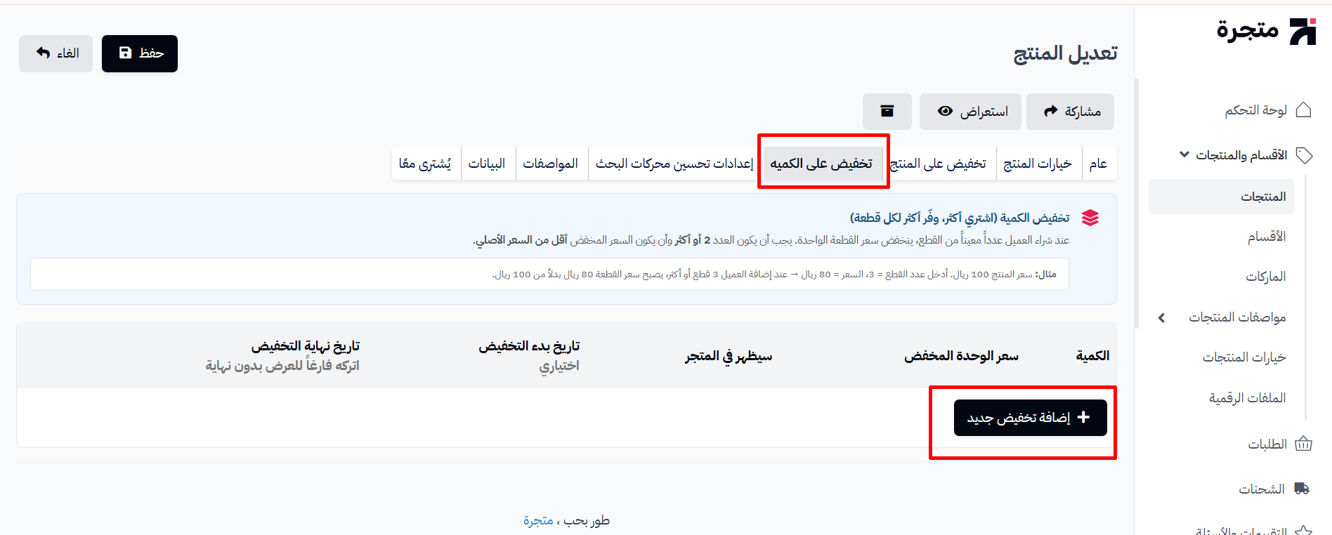 yqAT8NRnDs7wfyIbLX644XXLerTCXsAdKMORZPSl.png