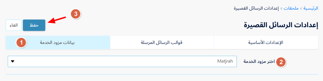 004-6ade3f776807.png