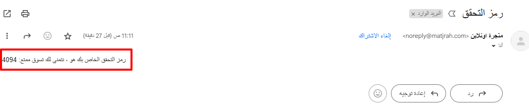 006-899c204a398e.png
