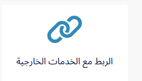 002-c2b890aa0420.png