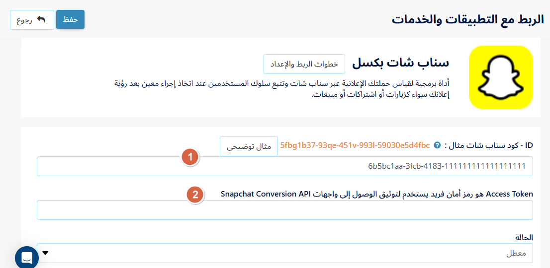 004-5b5dd829cb47.png
