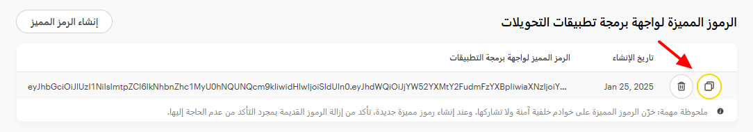 009-1d6fdda58f40.png