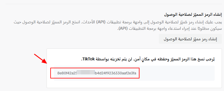 011-371273aa8325.png