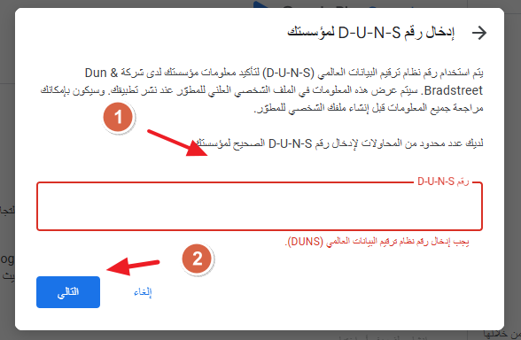 006-0b5786574daf.png