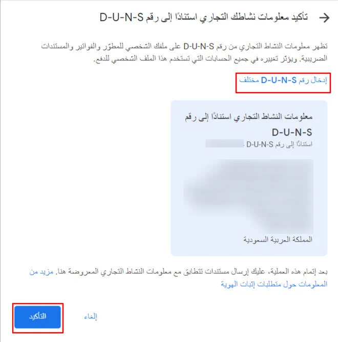 007-83f558dafc65.png