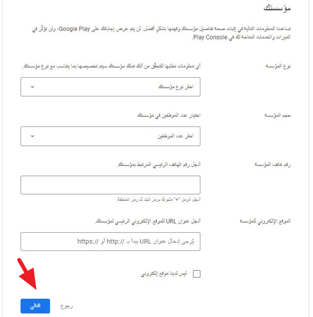 010-8fb51369f3d2.png