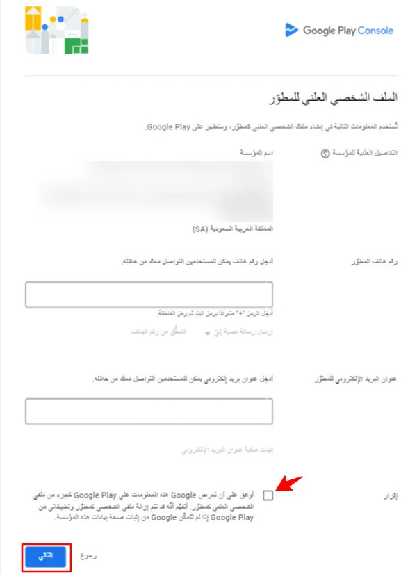 011-95643bf5a98c.png
