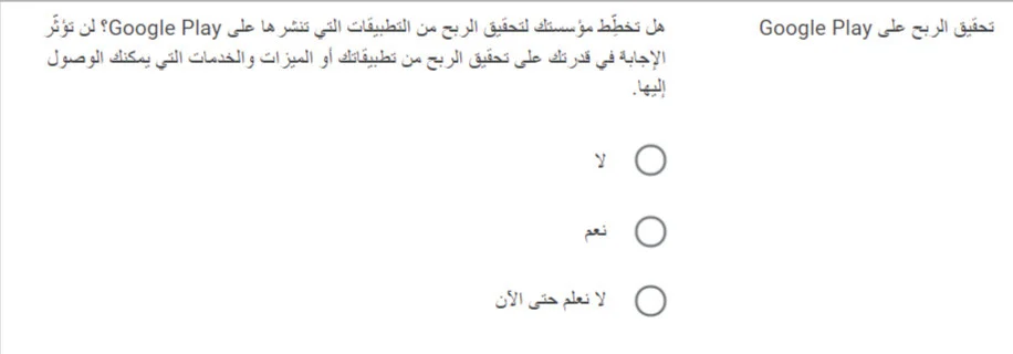 015-bc33e3676ddd.png