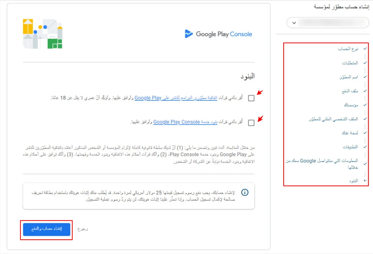 018-17881661d432.png