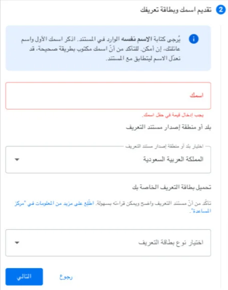 025-3bd63bfb7b44.png