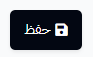 013-5ea6e136c3d7.png