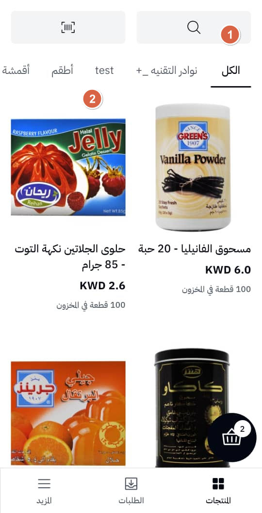 009-f375ed4477ff.png