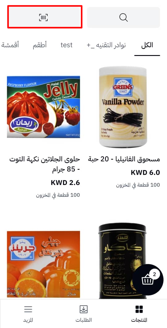 010-eae6ac898d99.png
