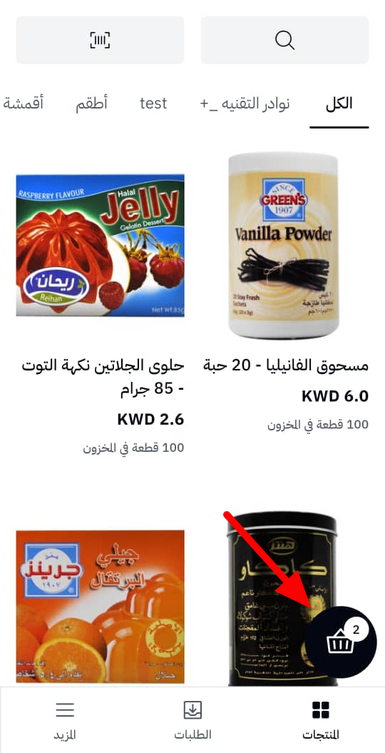 011-52236eb5239b.png