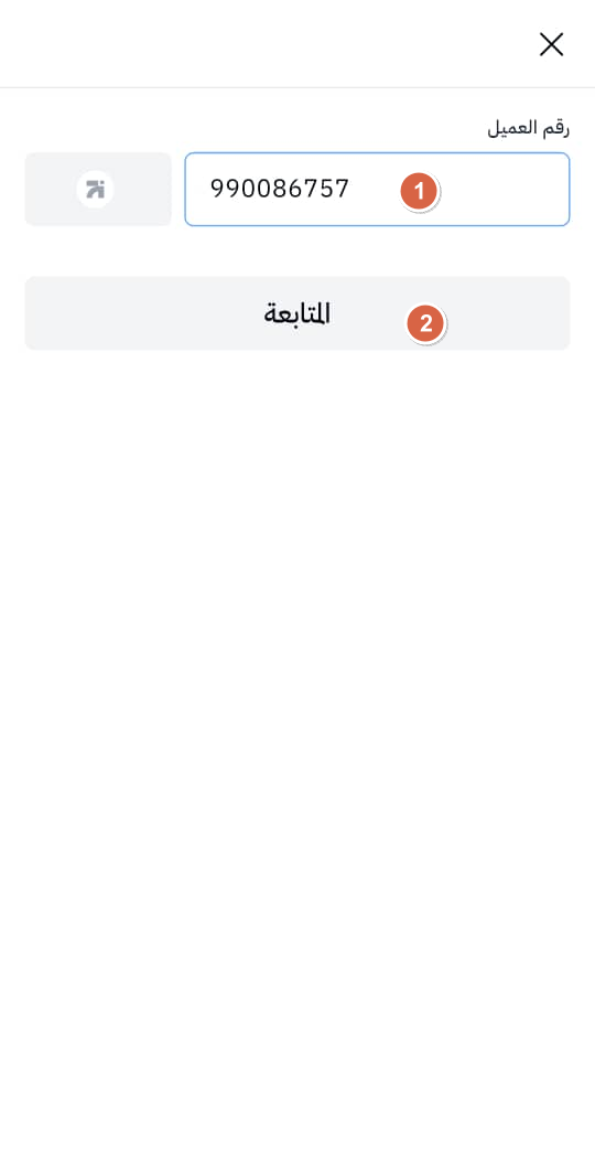 014-934df7d77b66.png