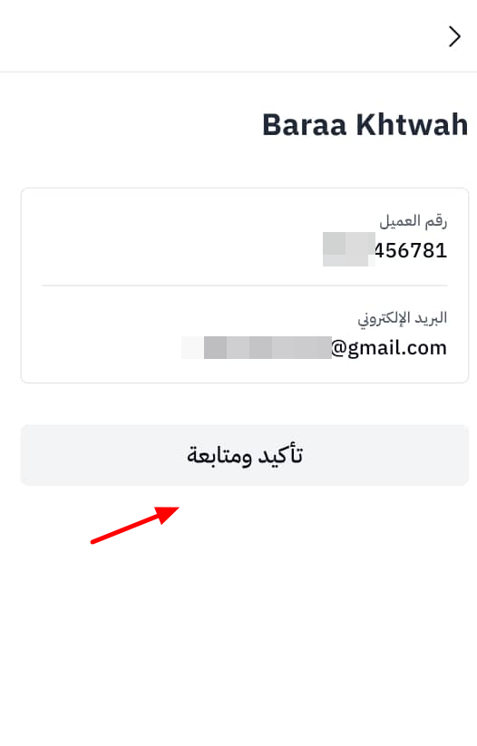 015-0596bec022f2.png
