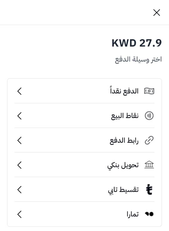 019-427b33b2361e.png