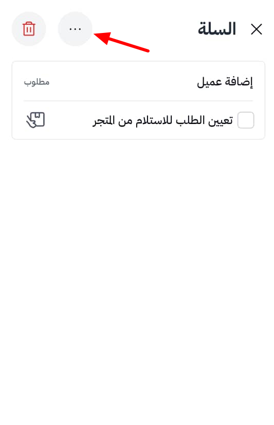 021-5e65d26eae26.png