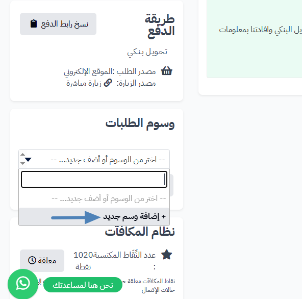 005-db9ef55afd0d.png