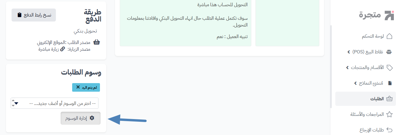 010-4a2d5ebaf429.png