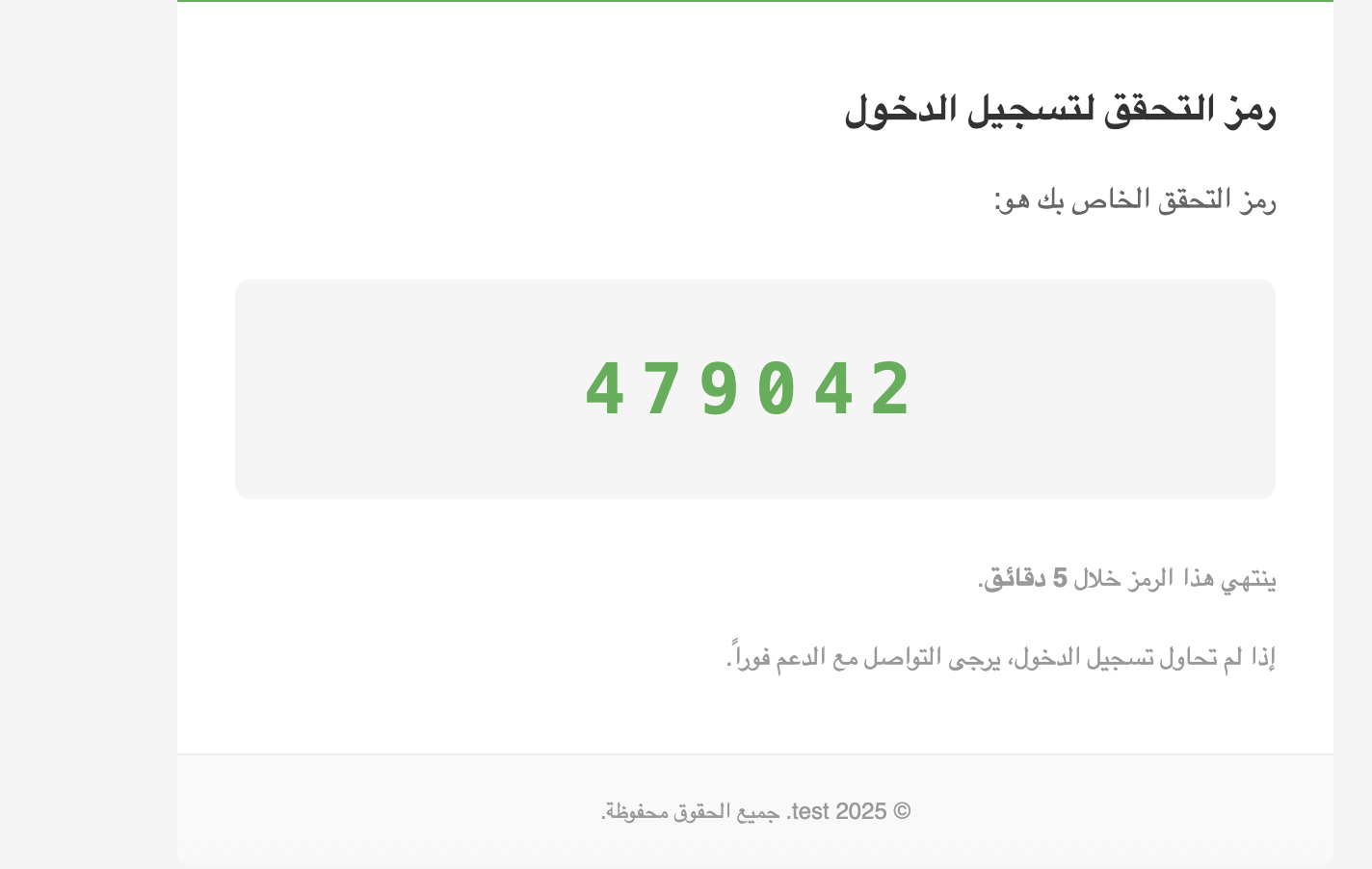 004-0d4b3803cdd0.png