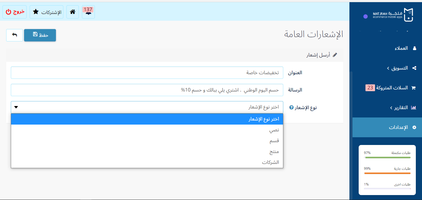 001-651d16fe3cdf.png